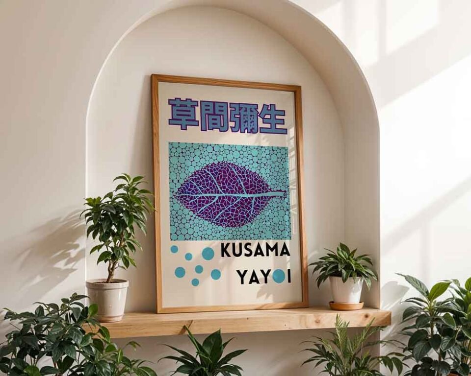 Purple Leaf Yayoi Kusama Exhibition Poster Print | Purple Leaf with Polka Dots & Infinity Nets | Japanese Exhibition Style Wall Art