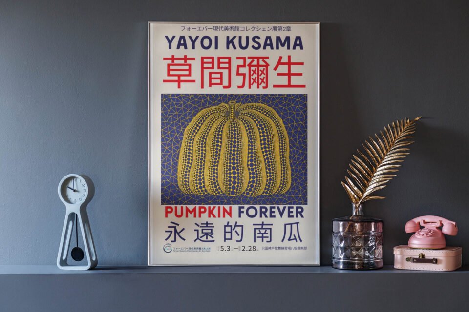 Pumpkin Forever - Image 2