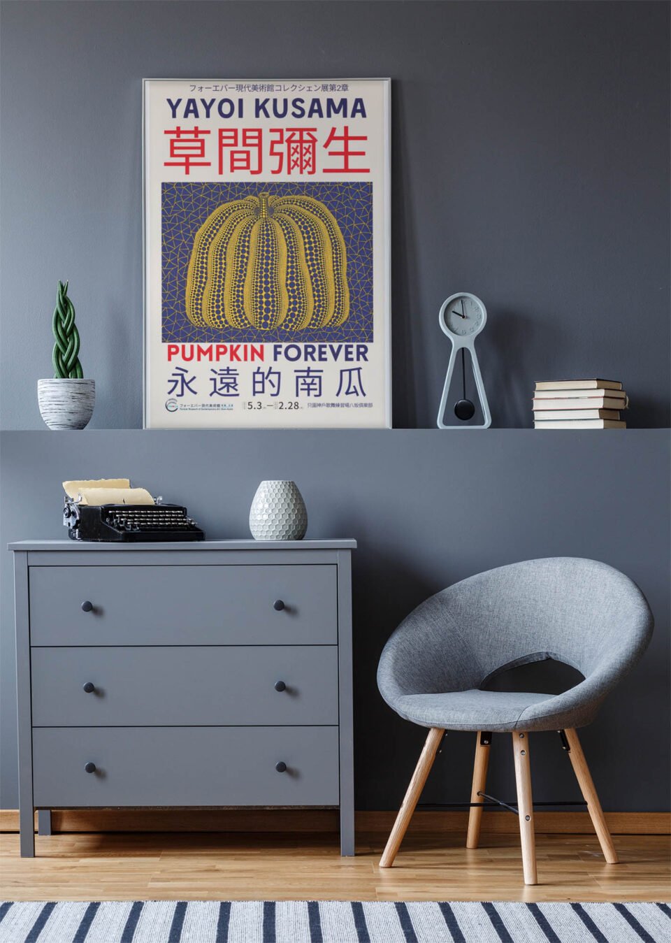 Pumpkin Forever - Image 3