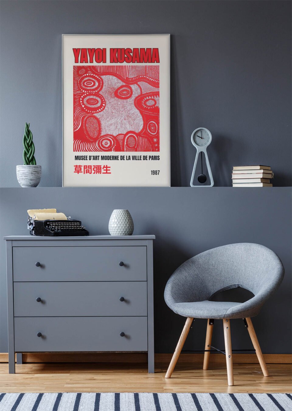 Minimalist Red - Image 3