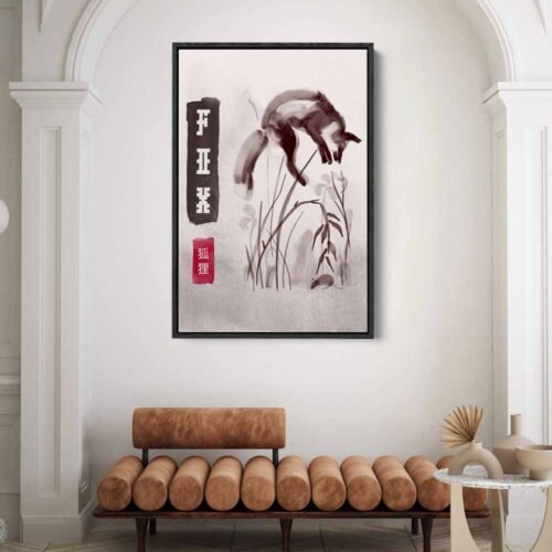 Japanese Sumi-e Fox Canvas Print - Minimalist Ink Wash Hunting Fox Wall Art - Traditional Asian Style Wildlife Artwork - Zen Home Decor