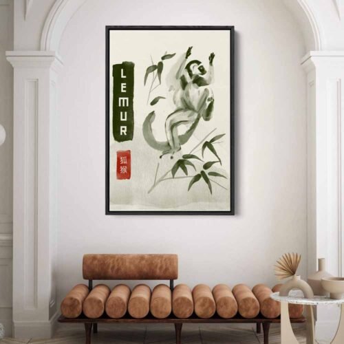 Japanese Sumi-e Lemur Canvas Art Print - Minimalist Ink Wash Wildlife Artwork - Modern Zen Asian Style Wall Decor - Lemur in Bamboo Art.