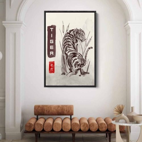 Japanese Sumi-e Tiger Canvas Print - Minimalist Ink Wash Wildlife Wall Art - Traditional Asian Style Tiger Artwork - Zen Home Decor.
